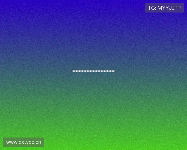 黑白体育电视版下载教程一站式解决方案快速获取高清体育直播